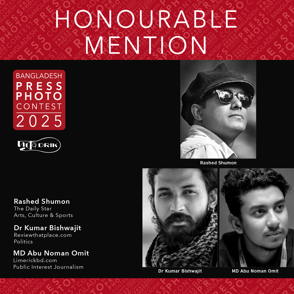 1742911820Honourable Profile.jpg